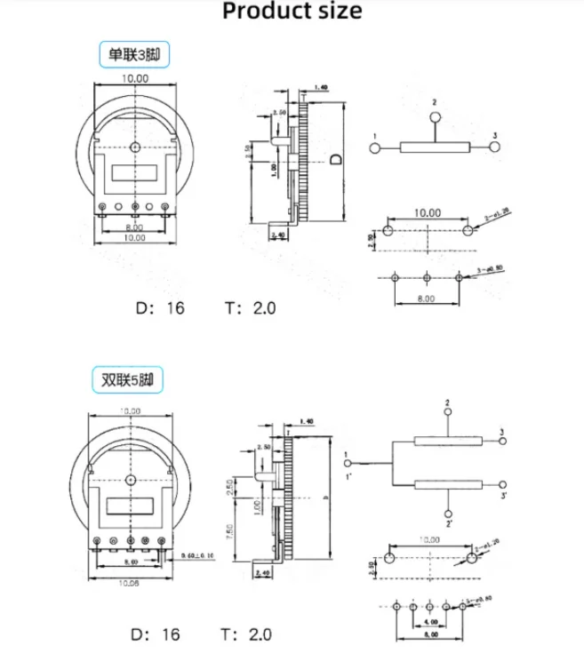 Potenciômetro da roda, interruptor de engrenagem para o rádio, 1K, 2K, 5K, 10K, 20K, 50K, 100K, 500K, 500R, B103, B104, b503, B502, 3Pin, 5Pin, 10