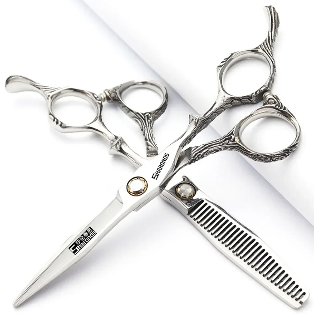 Hairdressing Scissors Exclusive To Professional Hairstylists Professional 6 Inch Hair Clippers Hairdresser Salon Sparse Set