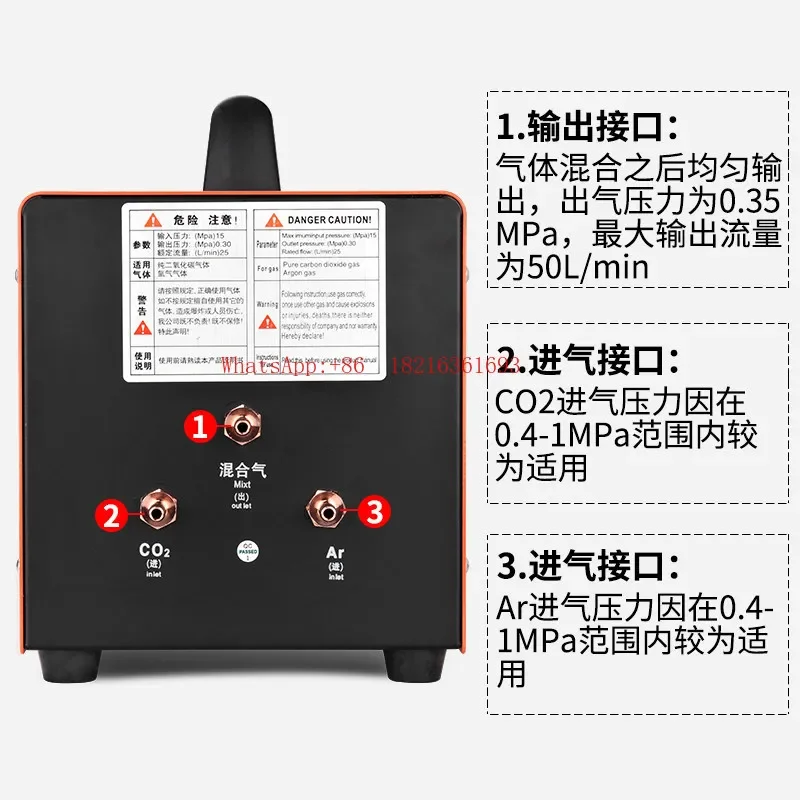 Limited Offer OBC-528G Gas Proportioner Argon Arc Welding Machine Mixer