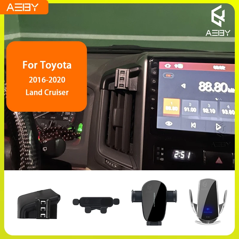 For Toyota Land Cruiser 2016-2020 Phone Holde Car Mobile Support Special Fixed Bracket Base Wireless Charging Stand Interior