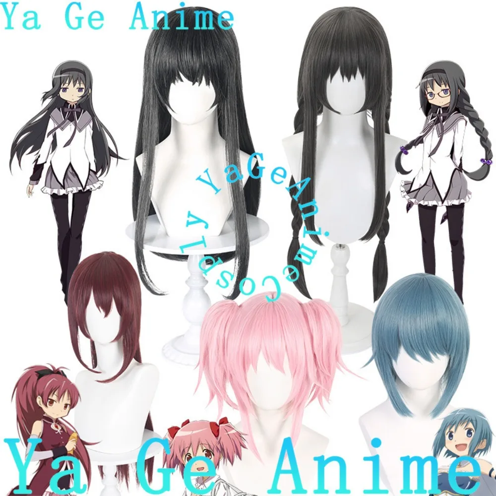 

Карнавальная вечеринка в стиле аниме: Мадока Магика, Кёко Сакура (короткие волосы, версия с косами), Хомура Акеми, Саяка Мики, Мами Томоэ