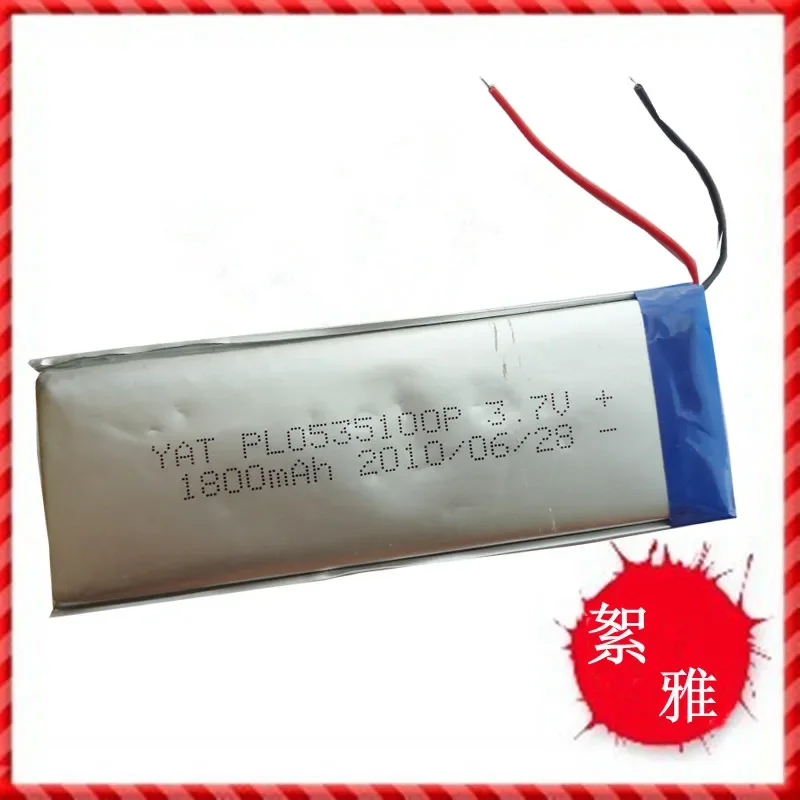 New A Special offer 0535100 5035100 3.7V polymer lithium battery mobile power PSP Bluetooth battery Rechargeable Li-ion Cell