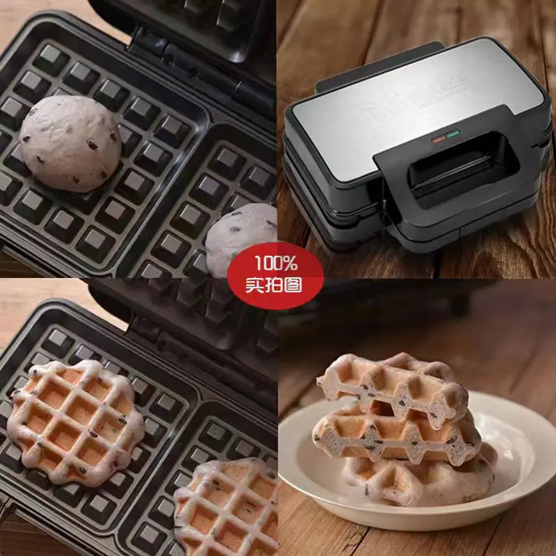 220V Mifanvers Multifunction Waffle Maker Sandwich Toaster Breakfast Grill Pancake Machine for Home Use
