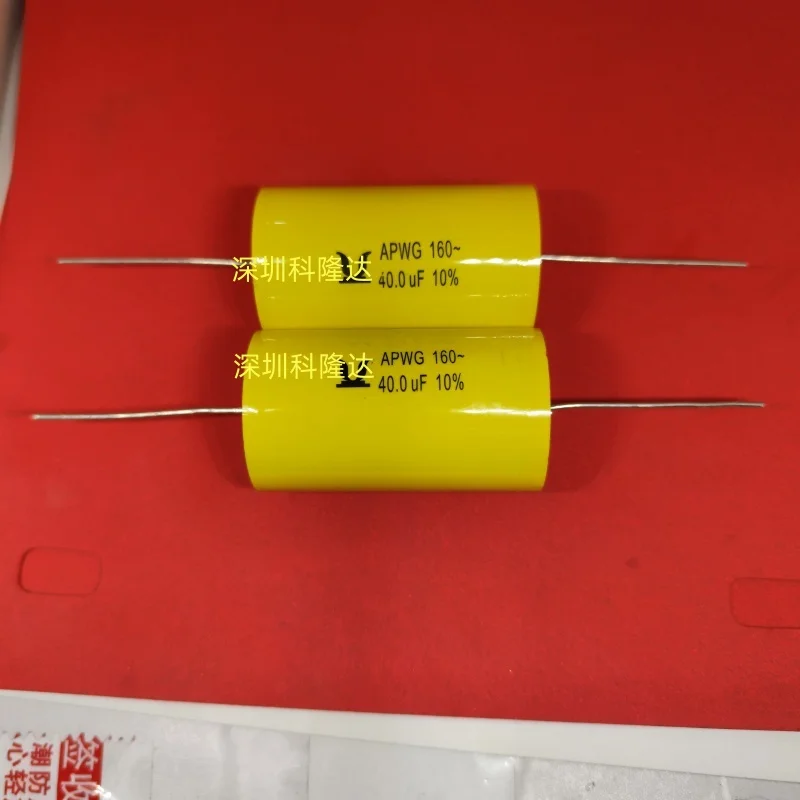 5Pcs 160V40Uf 250V10Uf 15-10-250V 15Uf Horizontal Axial Through-Core Film Capacitor Audio Frequency Division Non-Polar Capacitor