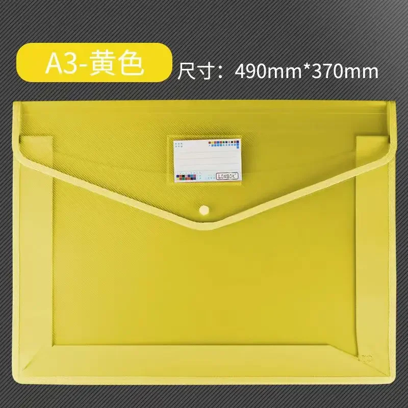 Variant: yellow