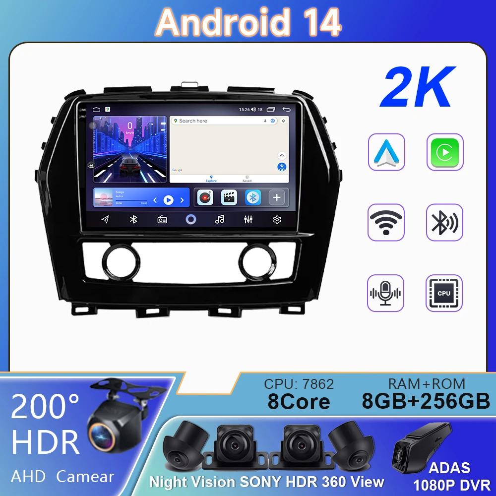 Android 14 For Nissan Maxima A36 2015 - 2020 DSP Car Multimedia Radio Player Navigation Carplay BT QLED Screen No 2din DVD 2 din