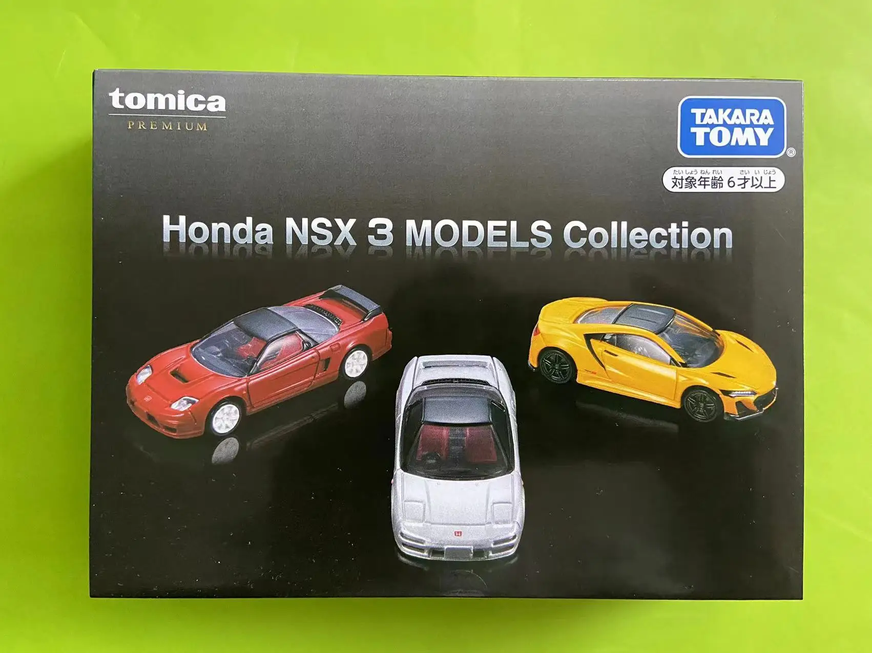 TOMYTOMICA-Modèle de voiture en alliage moulé sous pression, Collection Honda NSX, Décoration, Cadeau, 1:64