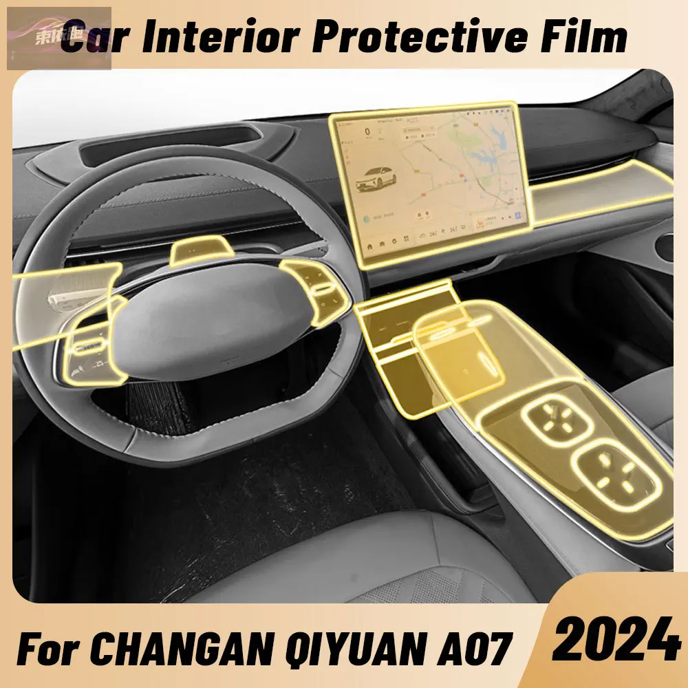 

Anti-scratch Car Interior For CHANGAN QIYUAN A07 2024 Center Console Media Dashboard Navigation TPU Protector Film Accessories