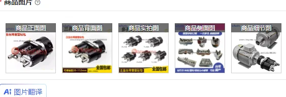 Taiwan puden protean woodworking row drill bag multi-axis, adjustable distance drill bag, two holes and three holes
