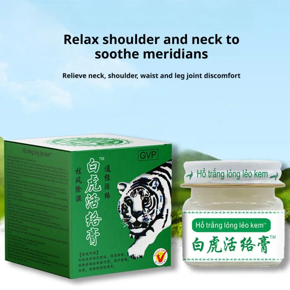 1/2/3pcs White Tiger Balm Relief for Back Pain Aches Muscle Soreness Fast Acting Topical Ointment Vietnam White Tiger Balm 2026