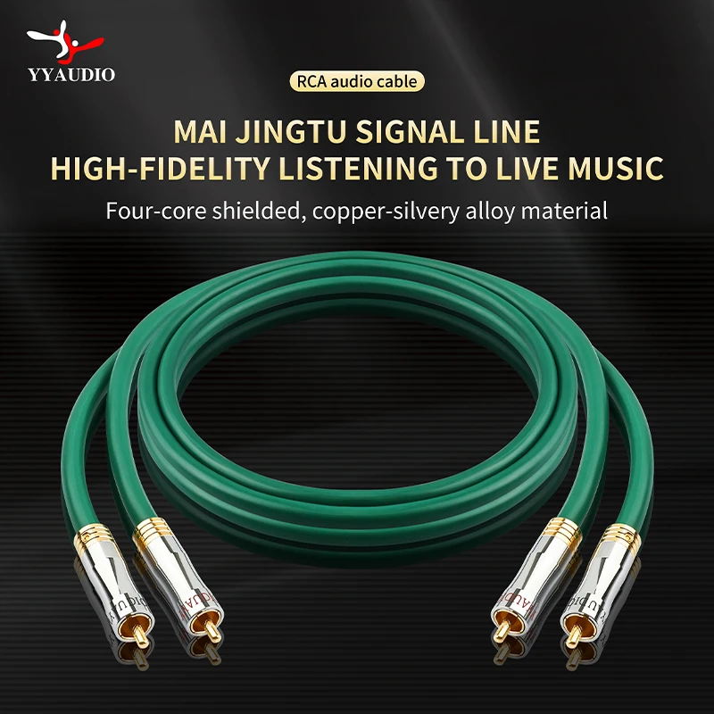 YYAUDIO 4N OFC مطلي بالفضة 2RCA إلى 2RCA ربط كابل مكبر للصوت DVD كابل الصوت زوج كابل الصوت RCA عالي الدقة