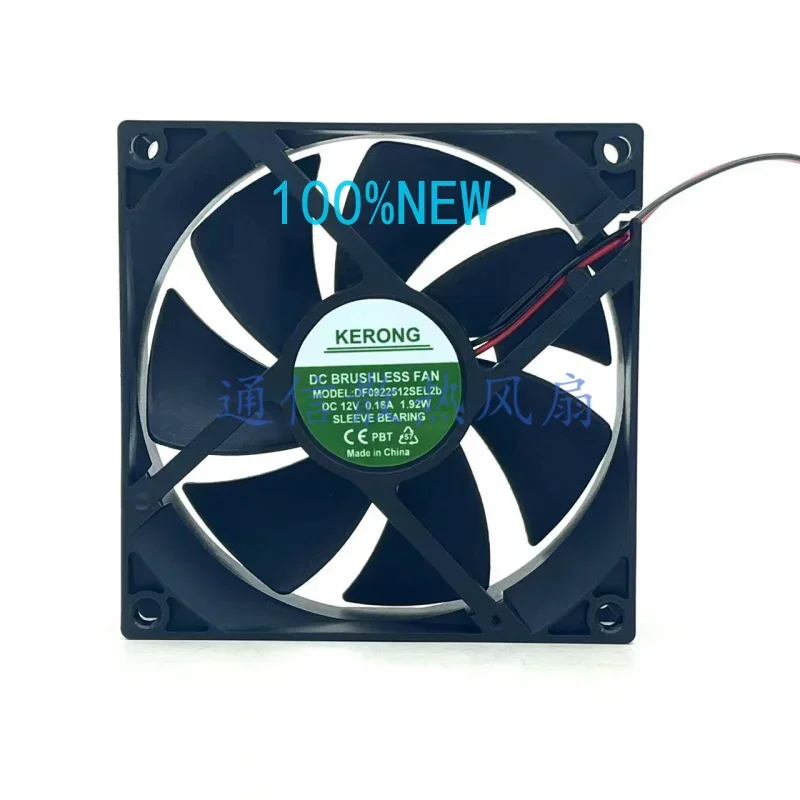 

1PCS NEW For KERONG DF0922512SEL2B 12V 0.16A 1.92W 2-wire 9CM cooling fan