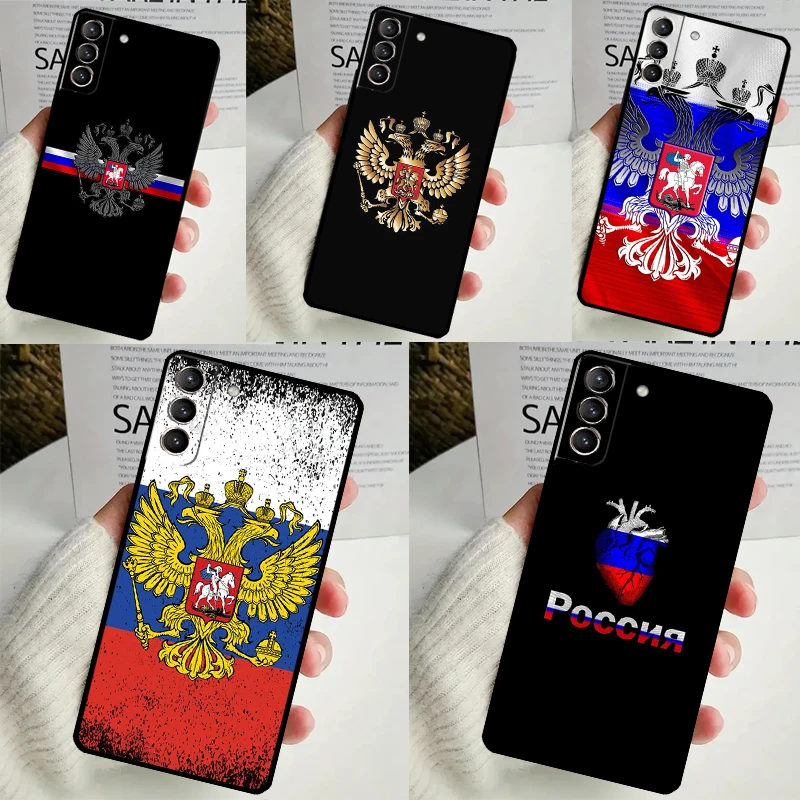 Russia Russian Flag Case For Samsung Galaxy S24 Ultra S22 Plus S20 S21 FE S8 S9 S10 Note 10 20 S23 Ultra Cover