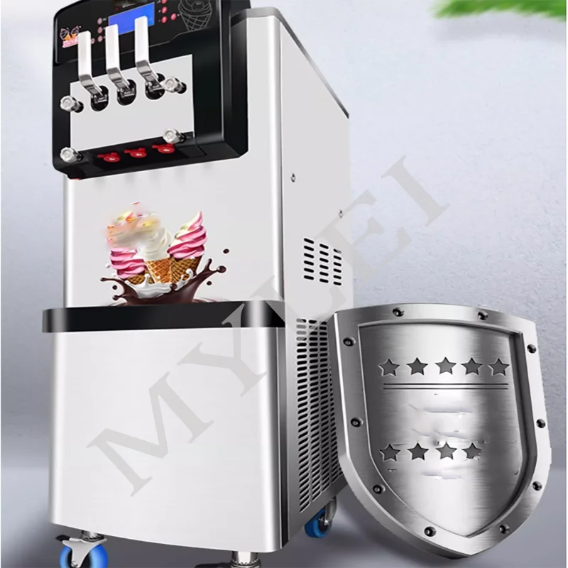 Stainless Steel Vertical Soft Ice Cream Machine Adjustable Hardness Ice Cream Maker Hot Sale