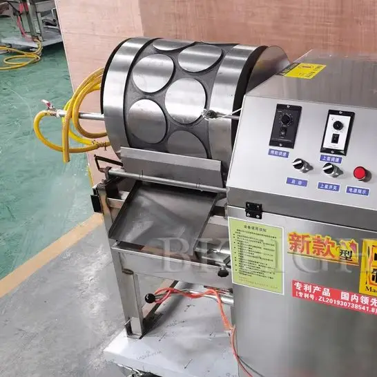 

Commercial Fully Automatic Multifunctional Corn Cake Roast Duck Pancake Maker Machine for Business Use