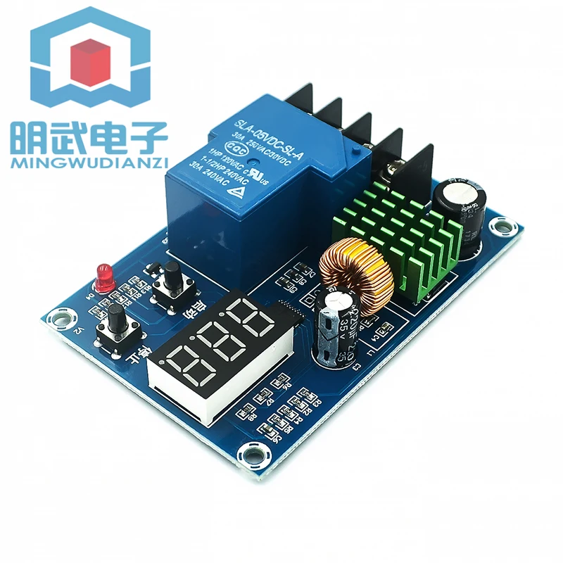 XH-M604 Battery Lit… - image