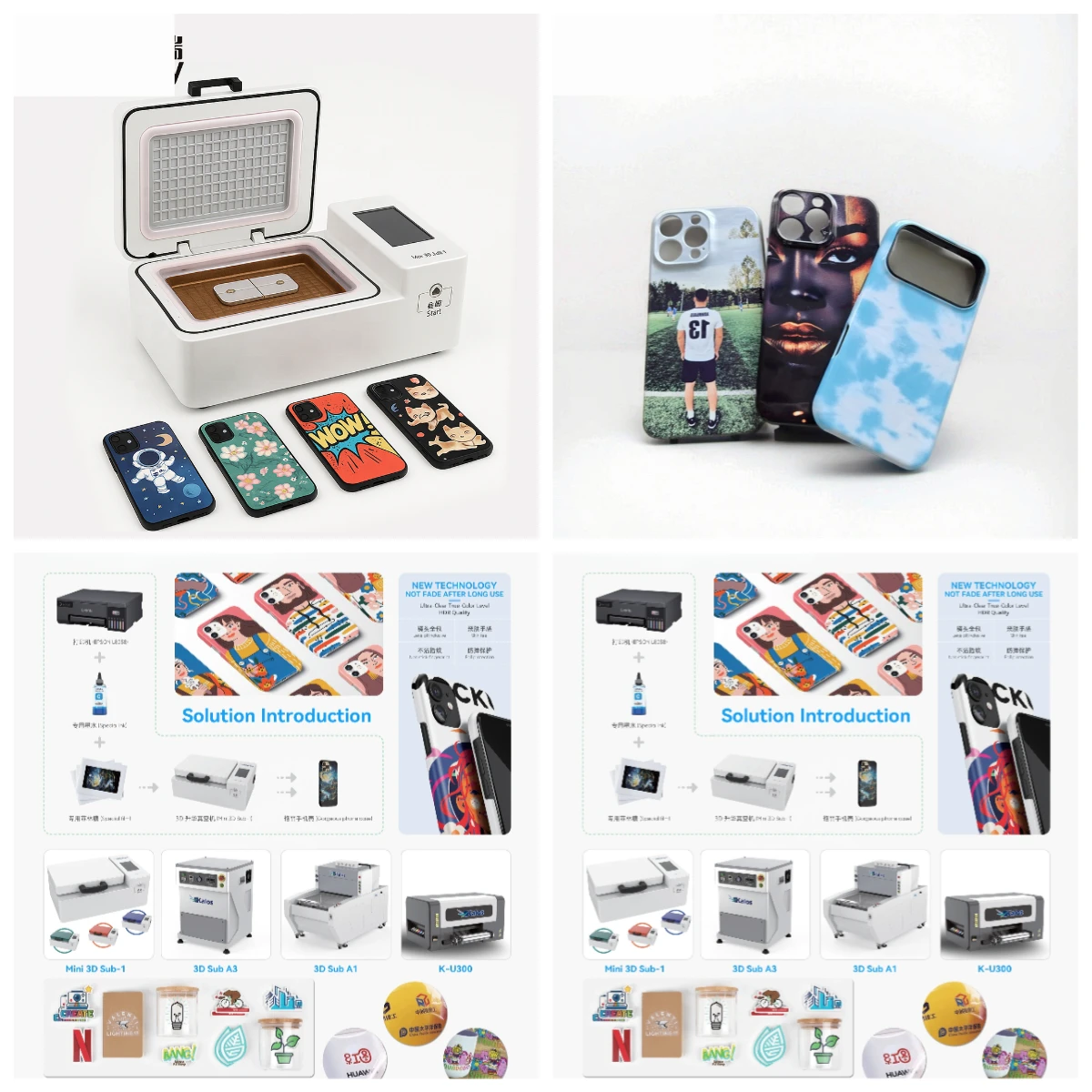 

Dtf Phone Case Printer Multicolor Sublimation Vacuum Heat Press Machine Semi-Automatic Flatbed Printer for iPhone and Samsung