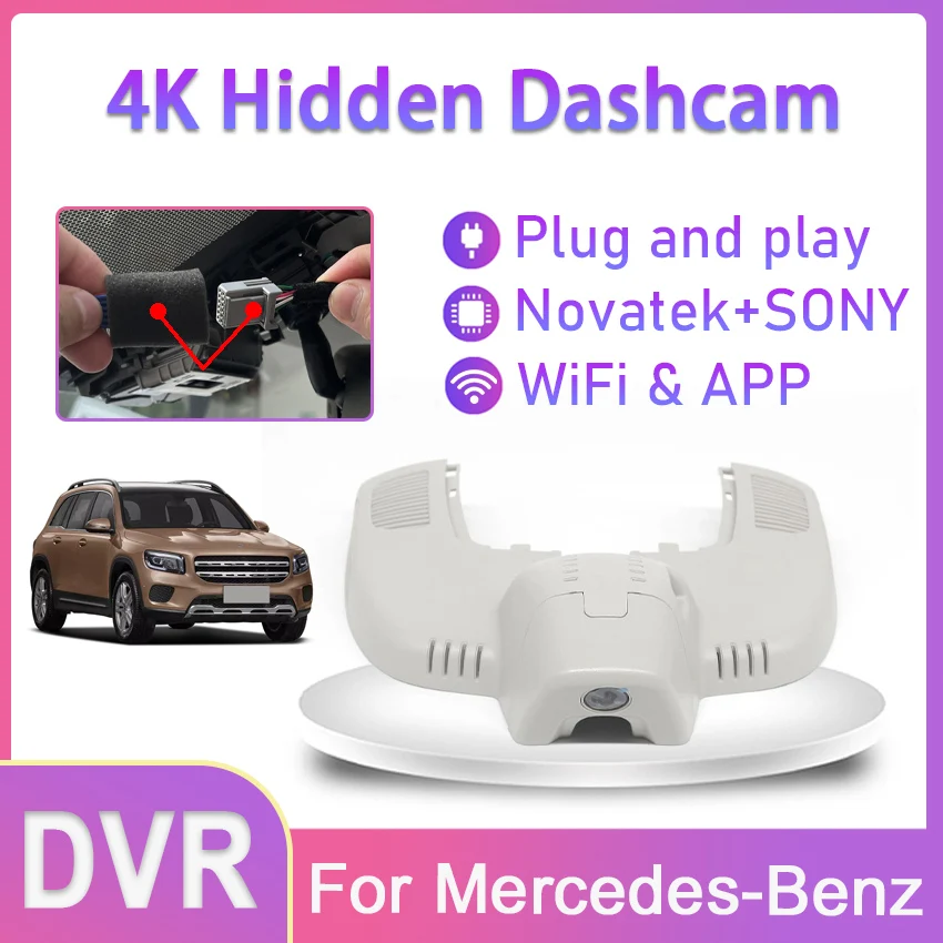 New!Plug And Play Dash Cam For Mercedes-Benz MB GLE C167 GLE450 GLS gls400 GLS450 Deluxe 2019-2023 Car DVR UHD 4K DashCam Camera