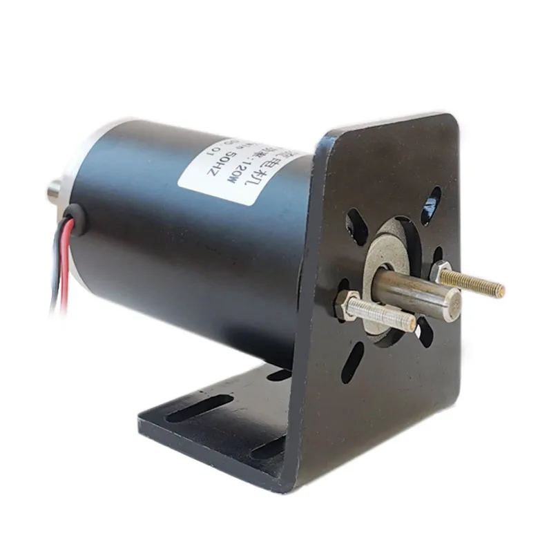 Dc 220 v motor adjustable speed two-axis motor mute double bearing dc permanent magnet motor