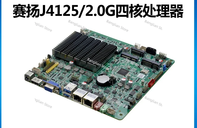 Quad Core MINI-ITX All-in-1 Industrial Computer, Main Board, J4125, Dual Network