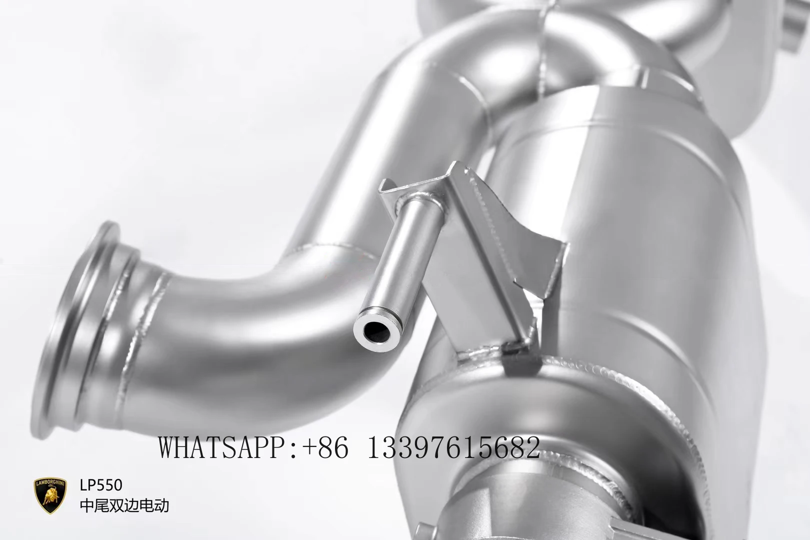 

Двойная электрическая выхлопная труба средней и задней части для Lamborghini LP550
