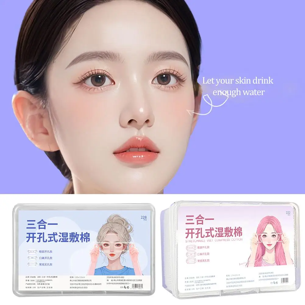 

Wet-compress Cotton Pad Stretchable Mask Paper Bandage Clean And Sanitary Thin Makeup Remover Pad For Facial Moisturizing U9E0