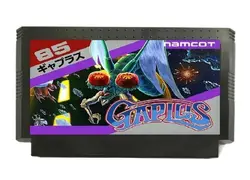 FC 콘솔용 Gaplus 8 비트 게임 카트리지