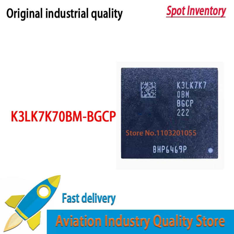 

1 шт./лот K3LK7K70BM-BGCP K3LK7K70BM K3LK7K7 BGA новый и оригинальный на складе