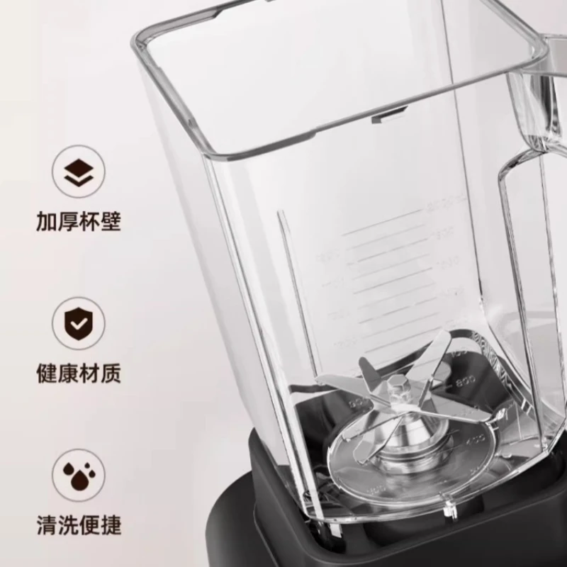 خلاط تجاري لمحلات شاي الحليب - صانع عصائر متخصص، عصارة منزلية، محضر طعام لزحليب الصويا/التكسير بالثلج/المزج