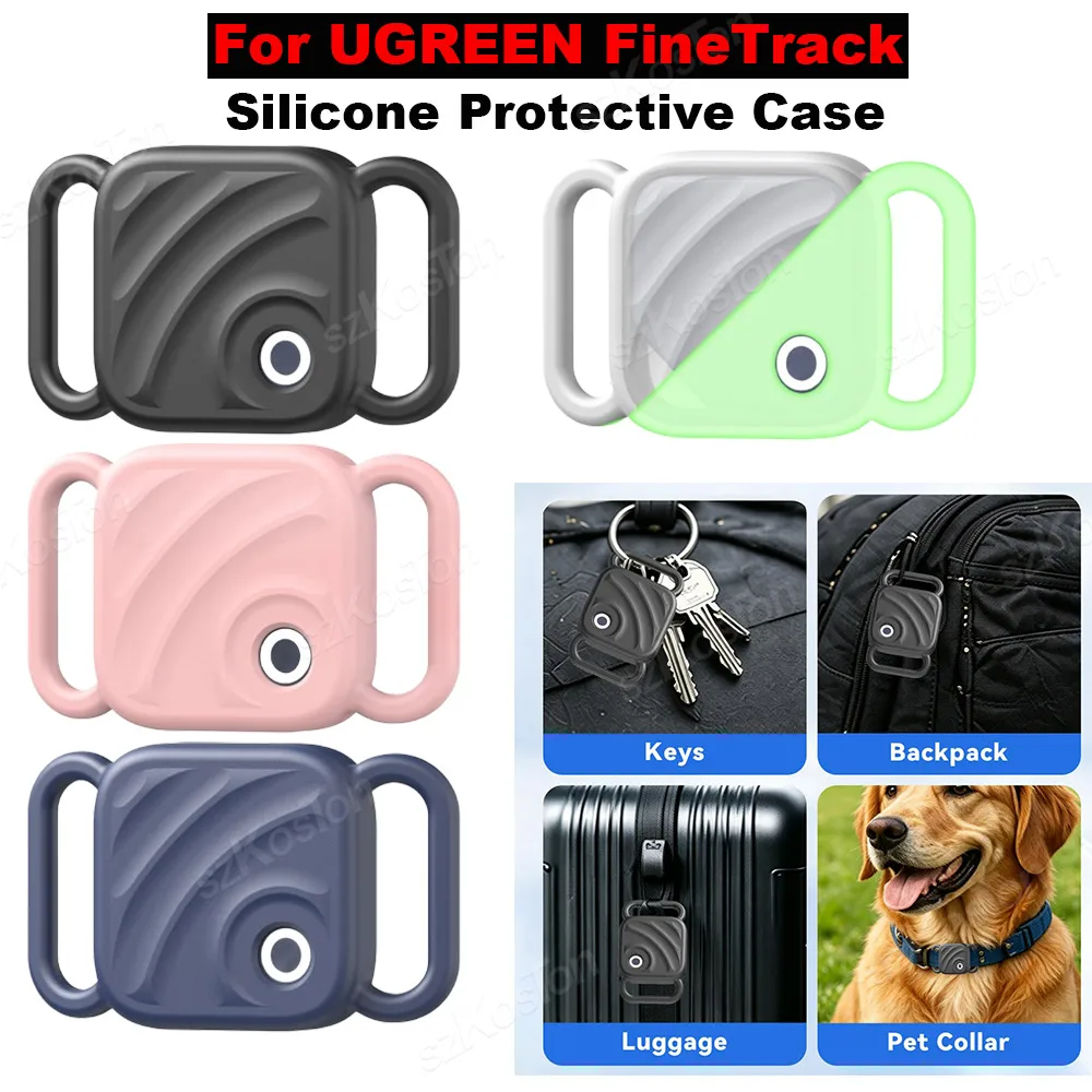 Silicone Protective Case For UGREEN Tag Track Shockproof Anti-Scratch Cover for Ugreen Finetrack Sleeve Keys Luggage Pets Bag
