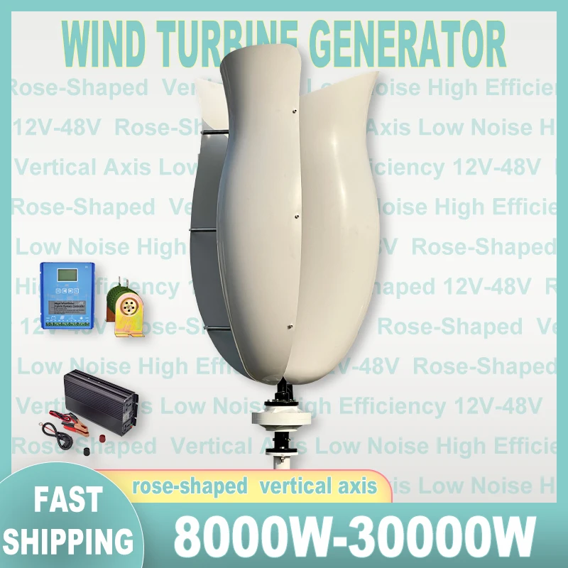 High Quality 30KW 15KW 20KW With Off Grid System Wind Turbine Power Generator12V 24V 48V With Complete Kit MPPT Charger Inverter