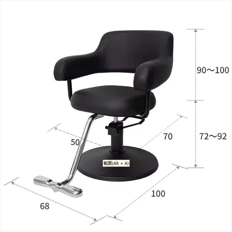 كرسي حلاق عصري بسيط جمالي مريح كرسي صالون الشعر الشمال البهجة Cadeira De Cabeleireiro الأثاث