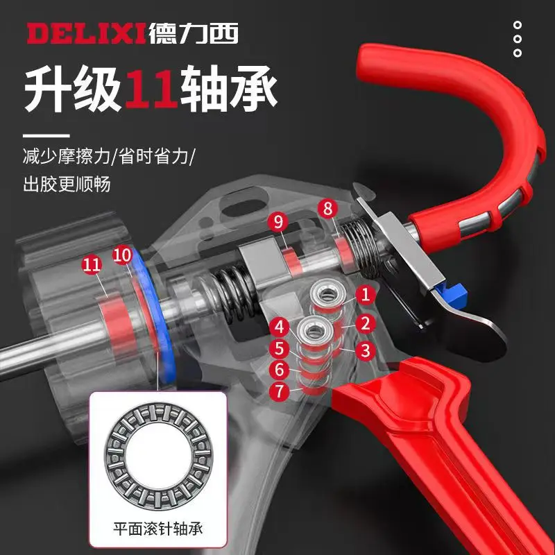 Automatic breaking and labor-saving glass glue gun 11 bearing sealing structure glue gun