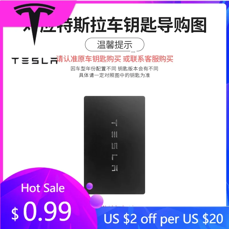 

Car Sticker For Tesla Model 3 Y Juniper Highland 2020-2026 New 2025 Hot TPU Leather Car Smart NFC Card Key Case Cover Holder She