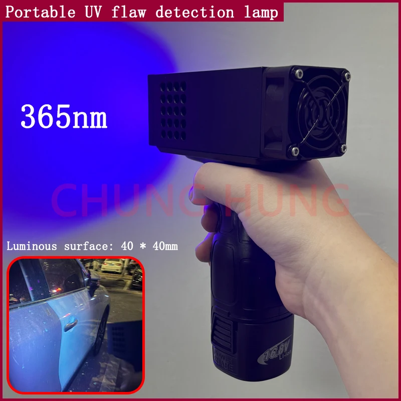 Б/у автомобильная атомная шпатлевка для золы и обнаружение дефектов краски автомобиля УФ-лампа перезаряжаемая портативная портативная УФ-светодиодная лампа для отверждения УФ-лампа