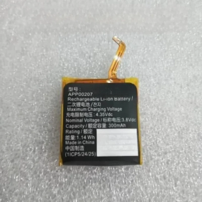 

For tambour horizon smart watch app00207 watch battery