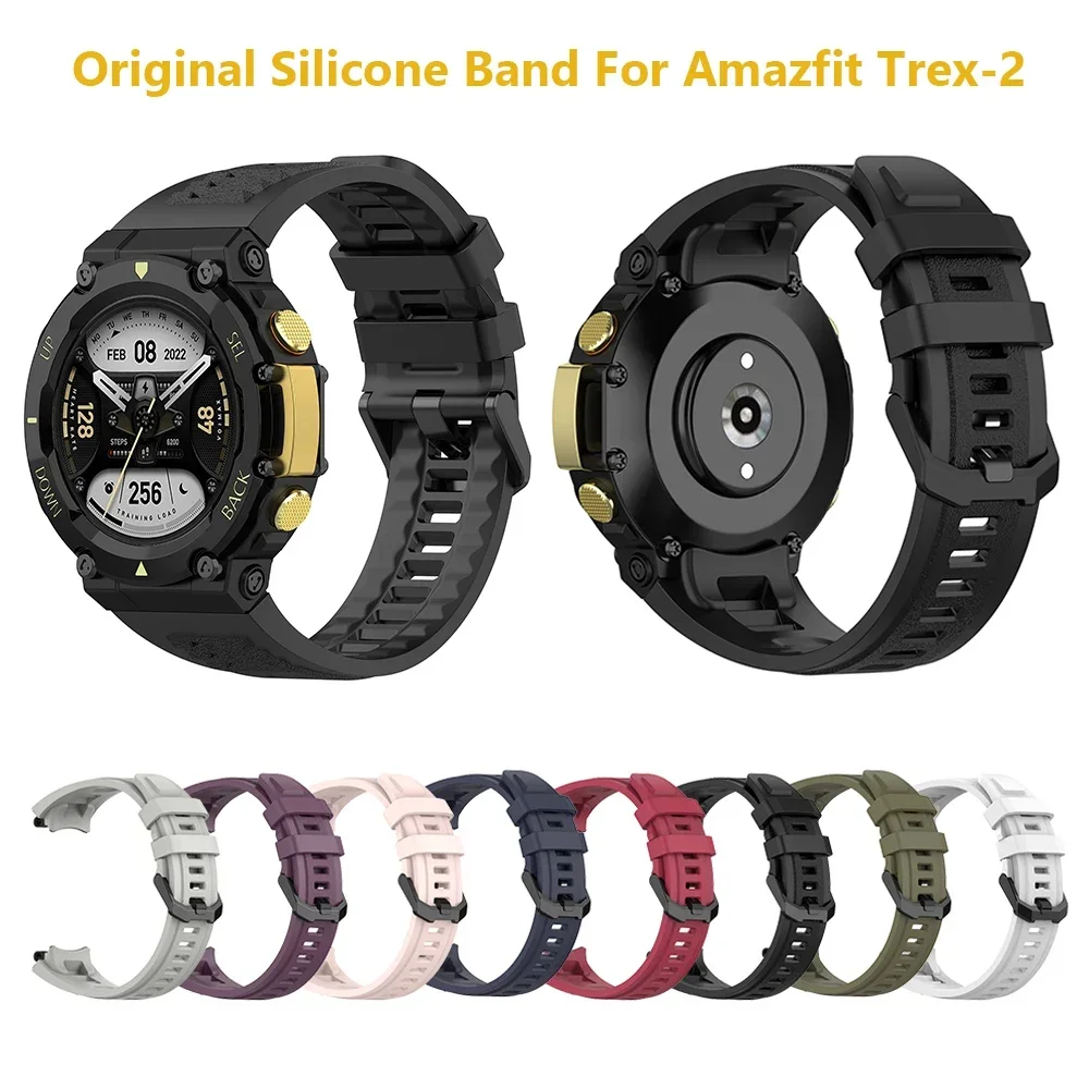 silicone Sport strap for Huami Amazfit T-Rex2 A2169 Smart watch Official Wristband Bracelet For Amazfit T Rex 2 band Correa