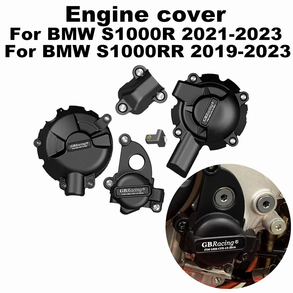 

Подходит для BMW S1000R, M1000R 2021-2023, S1000RR, M1000RR, 2019-2023 капот двигателя мотоцикла, Модифицированная боковая крышка двигателя