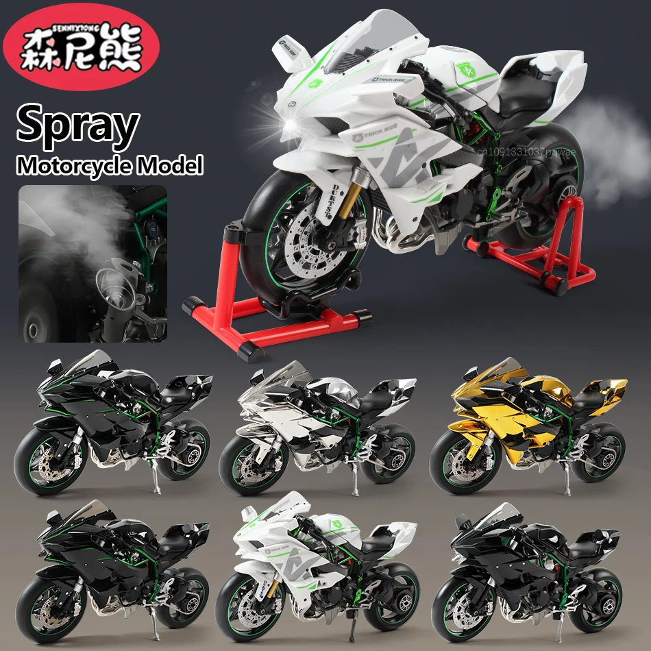 

Модель мотоцикла SENNIXONG 1:6/1:9 Key Start H2R, литая под давлением, динамическая, для трека, спортивная, со звуком, светом и эффектом распыления, игрушка для взрослых