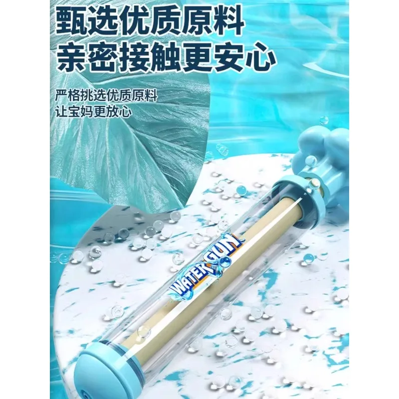 27cm Fireworks Water Gun Playing and Swimming Beach Toys Summer Carnival Fighting Water Battle Pull-out Water Gun Holiday Gifts