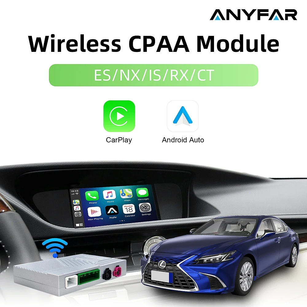 Anyfar Wireless Car… - image
