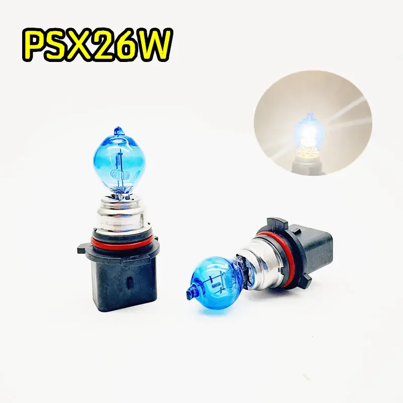 2Pcs PSX26W Quartz Glass 12V26W Halogen Bulbs White Light Suitable For Car Driving Lights DRL Front Fog Lamp 5500K