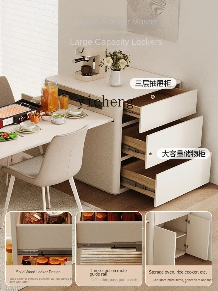ZZXL cream wind semi-round mid-island table integrated rock slab retractable and movable
