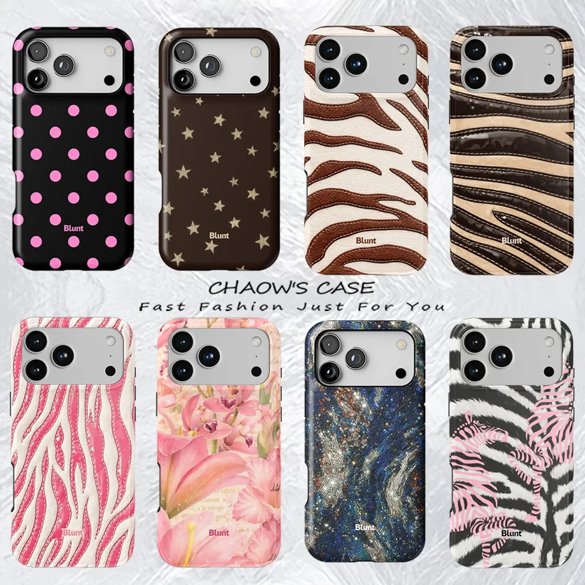 

Retro Animal Print Phone Case for iPhone 17 17e 16e 16 15 14 13 12 11 X XS XR XSMAX 7 8 Air Pro Max Plus Double-layer Back Cover