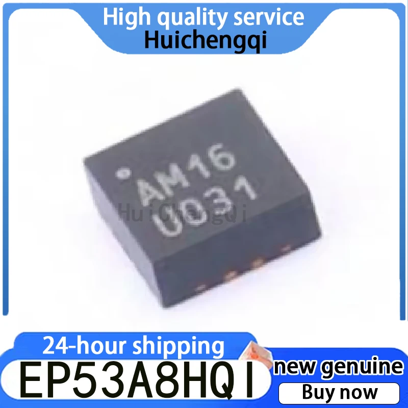 1PCS Original Genuine EP53A8HQI QFN-16 Silk Screen AM 1.8-3.3V 3W Switch Regulator IC Chip