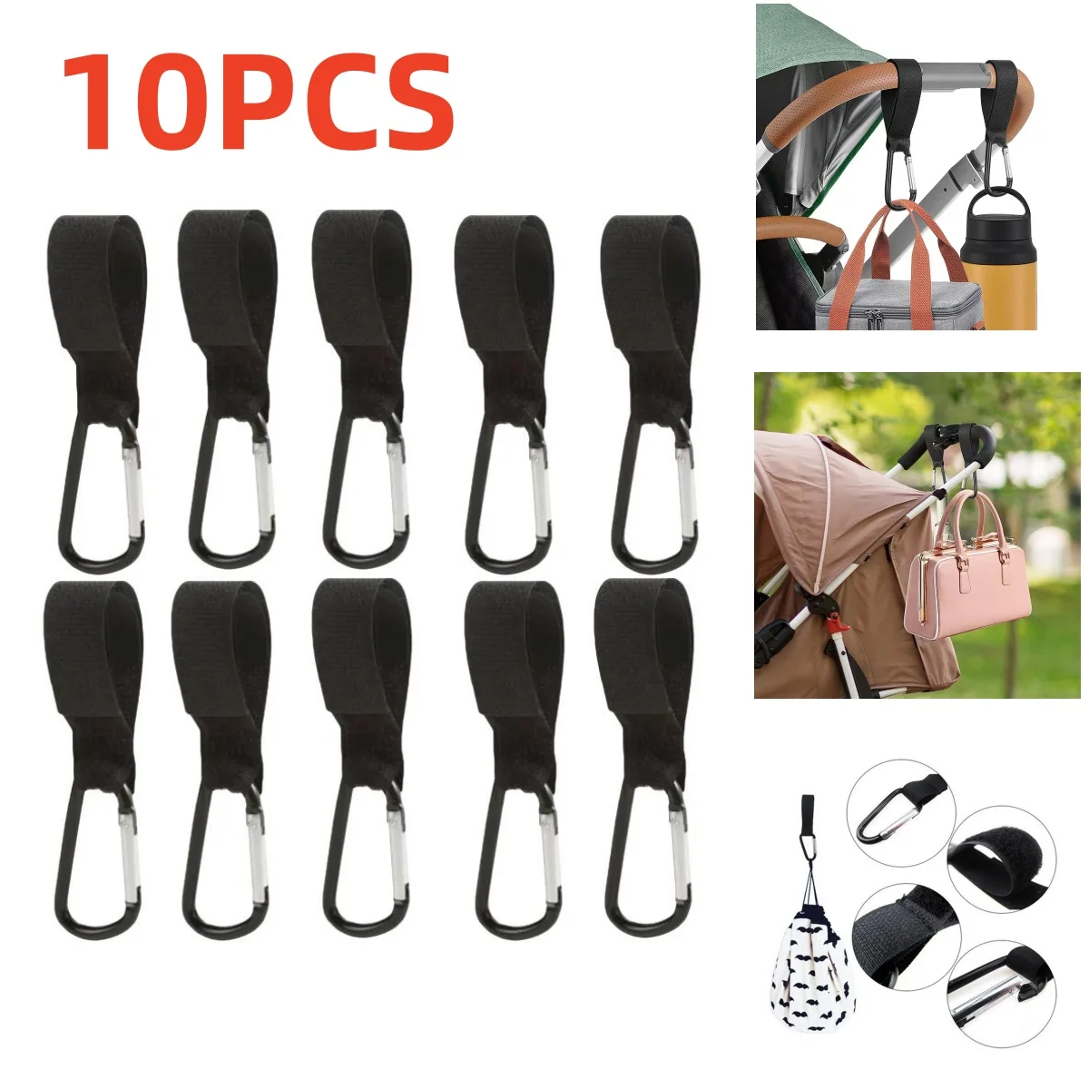 1/2/5/10PCS Magic Tape Hook Baby Stroller Hook Clip Aluminum Alloy Stroller Storage Belt Fastener Webbing Clip Keychain Fastener