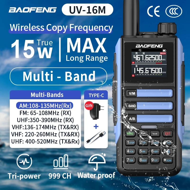 2024 BaoFeng UV16M Walkie Talkie Multi Band AM FM Impermeabile Wirless Frequenza di copia Radio portatile bidirezionale ad alta potenza a lungo