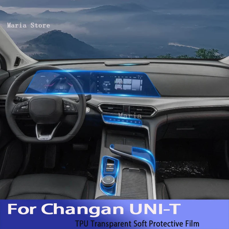 

For Changan UNI-T (2020-2022) Car Interior Center Console Transparent TPU Protective Film Anti-scratch Sticker Car Accessories