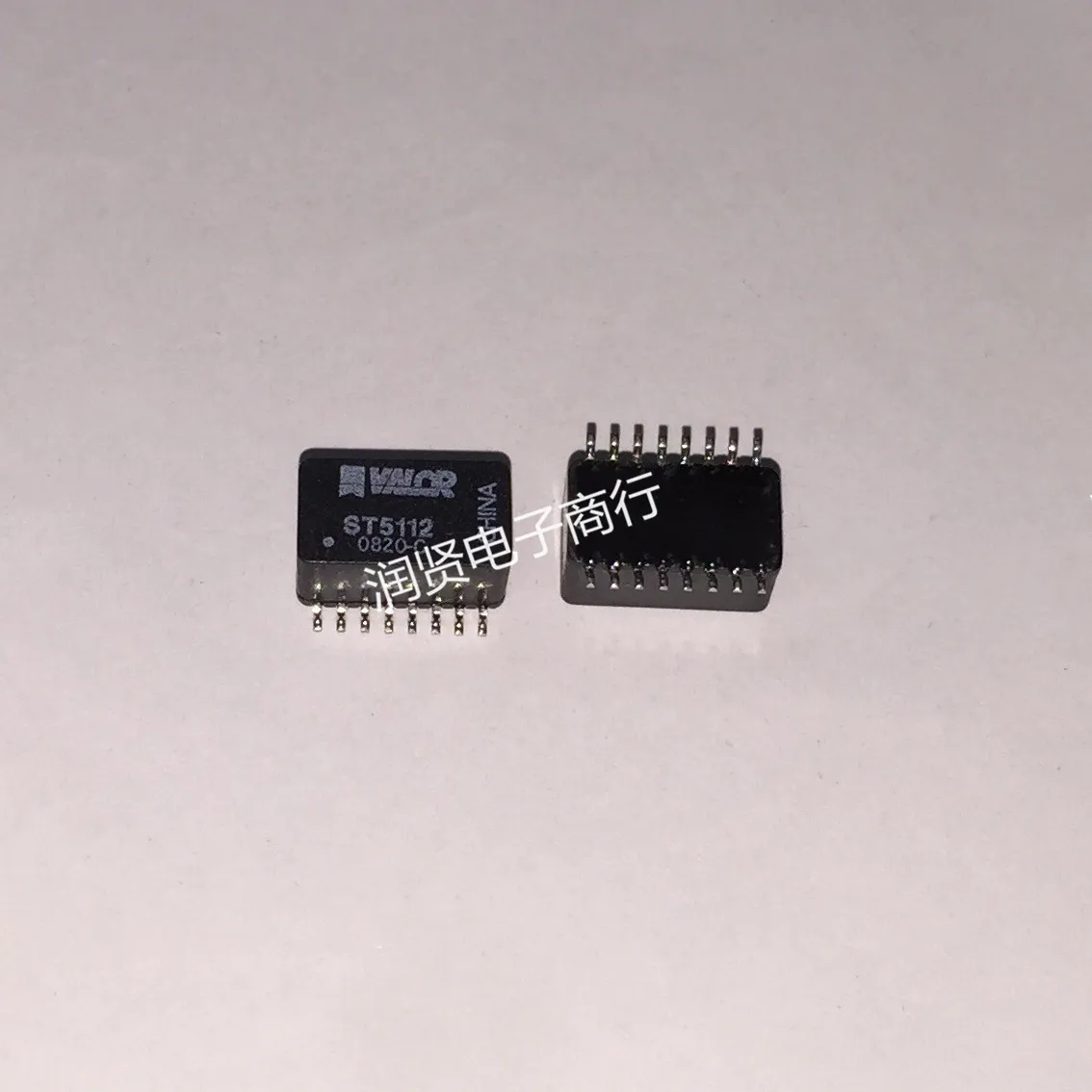 2 pces st5126 st5117 st5112 st6112 smd módulo novo original