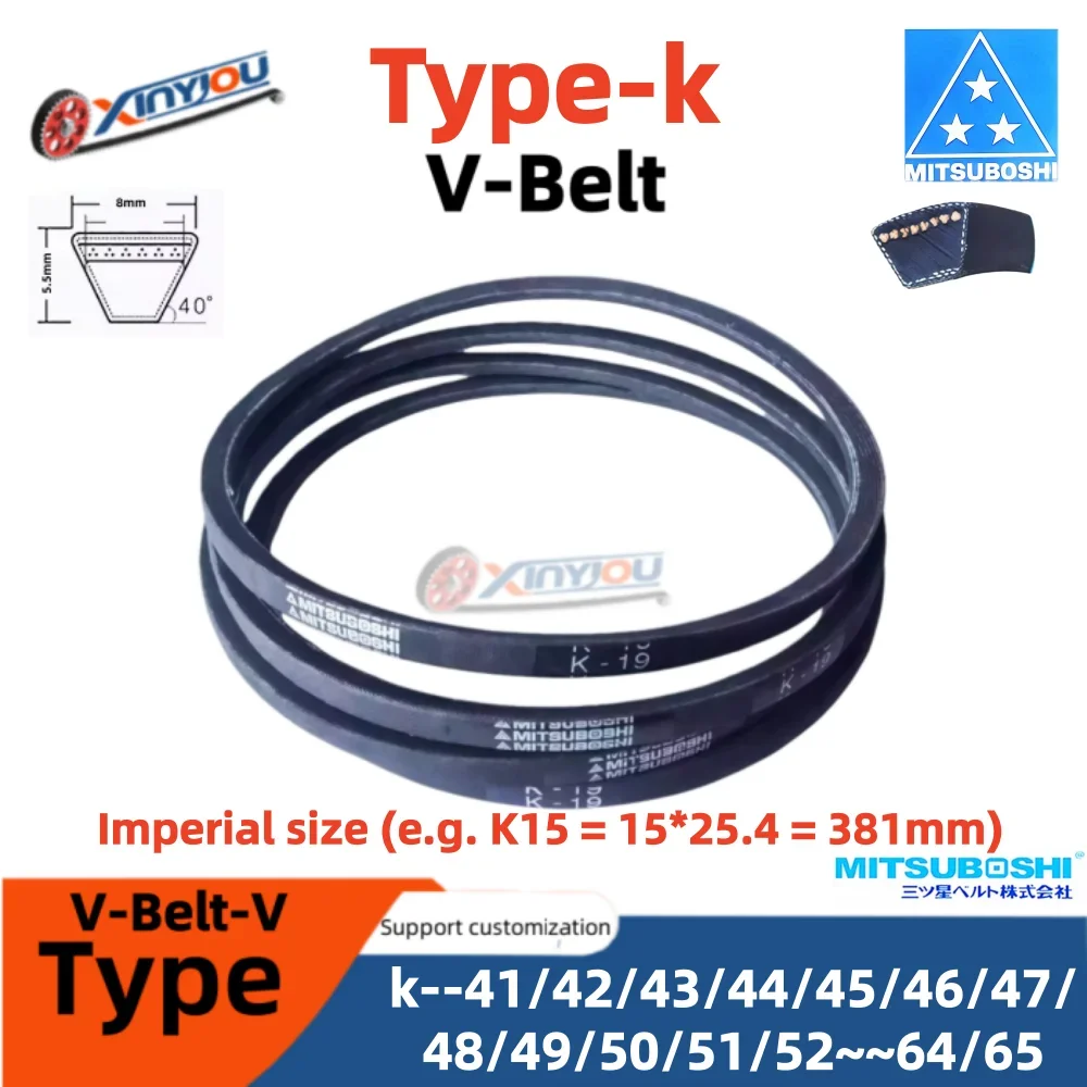 Made in Japan V-Belt for Transmission Conveyor Power Belt K41/42/43/44/45/46/47/48/49/50/51/52/53/54/55/56/57/58/59/60/61~~64/65